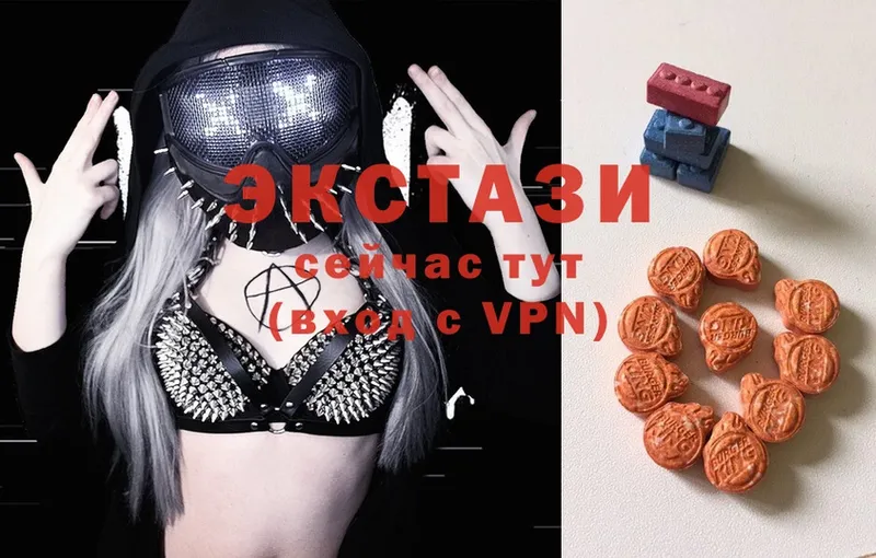 ссылка на мегу   Краснозаводск  Ecstasy круглые  наркотики 