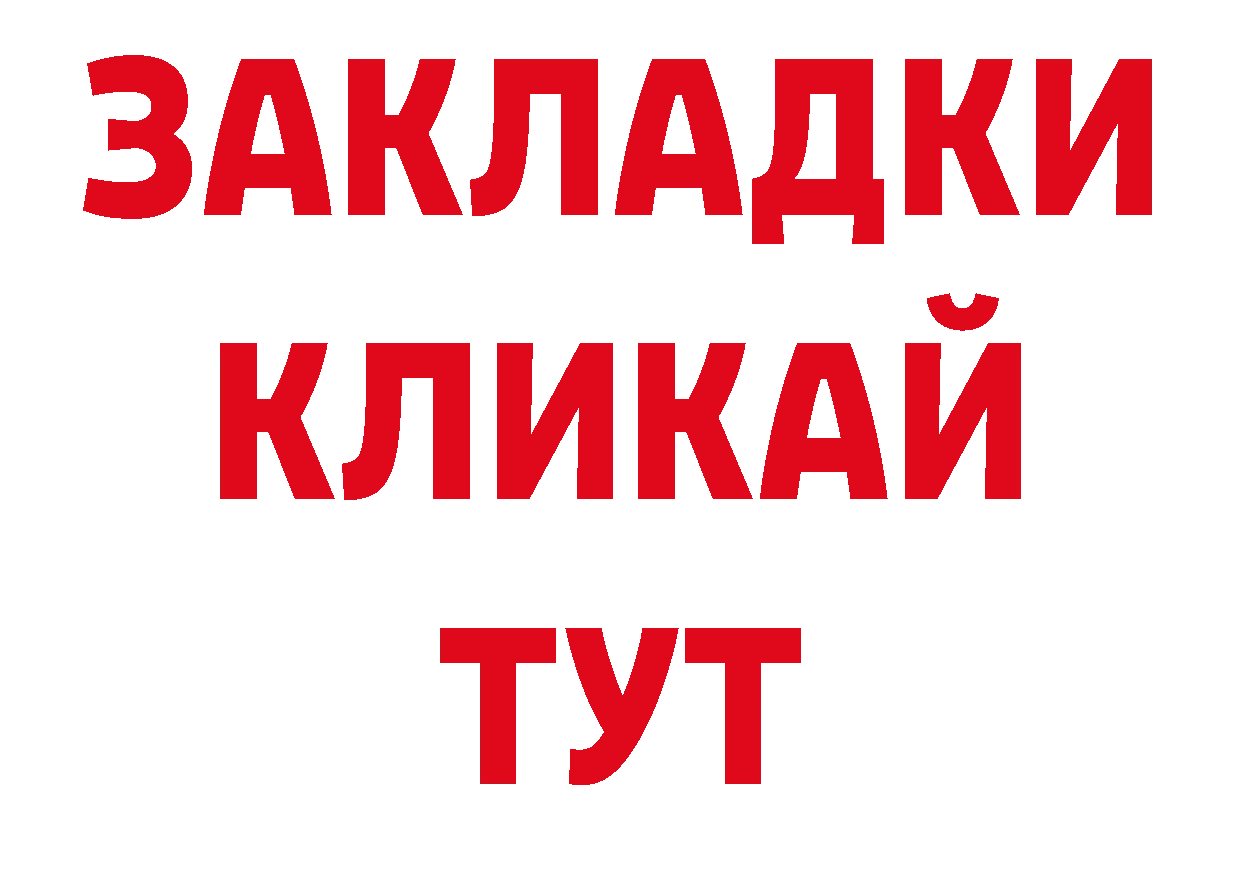 Виды наркоты нарко площадка наркотические препараты Краснозаводск